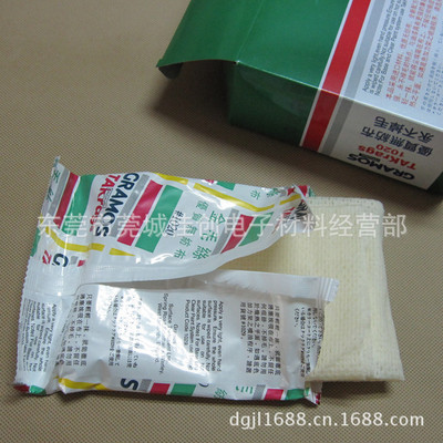 【汽車噴涂專用粘塵布 金毛絲擦拭布推薦 粘塵無紡布廠家直銷】價格,廠家,圖片,無塵紙、無塵布,東莞市莞城佳創電子材料經營部-