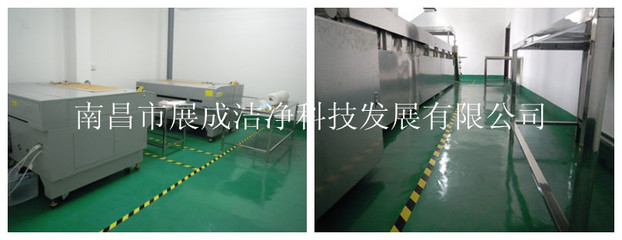 工廠直銷CCL PCB粘塵布、水性/油性粘布、粘濕布、臘濕布-南昌市展成潔凈科技發展 - 悉知