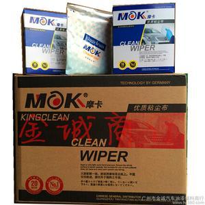 【摩卡MOK抹塵布 優(yōu)質(zhì)粘塵布 汽車噴漆專用除塵布 普通200】?jī)r(jià)格_廠家_圖片 -