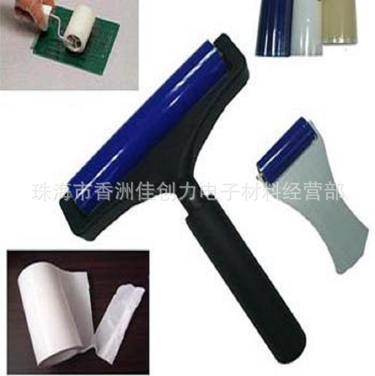 金毛絲粘塵布1027、1020除塵布、粘塵紗布