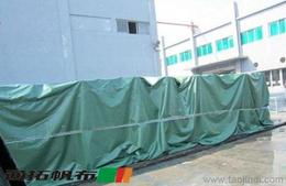 中山好的產品供應信息 中山好的產品批發 中山好的產品價格 找中山好的產品產品上