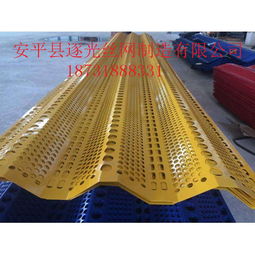 金屬防盜網(wǎng)報(bào)價(jià) 廠家