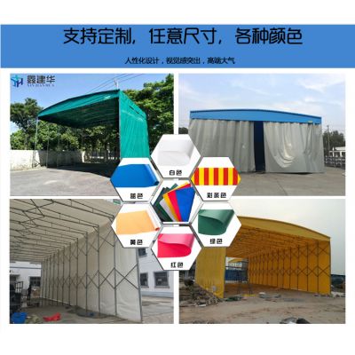 江蘇蘇州工廠搭建戶外臨時活動棚伸縮雨棚布制作算違建嗎價格 中國供應(yīng)商